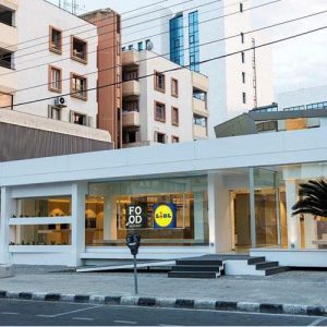 lidl-supermarket2-300×300